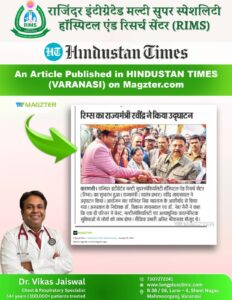 WhatsApp Image 2026-03-13 at 10.16.44 AM (1)