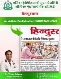 WhatsApp Image 2026-03-13 at 10.16.44 AM (2)