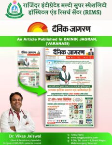 WhatsApp Image 2026-03-13 at 10.16.45 AM (1)