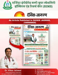 WhatsApp Image 2026-03-13 at 10.16.46 AM (1)